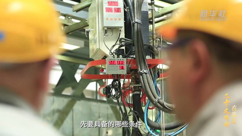 科技服务场景案例分析方法：如何精准解析企业需求