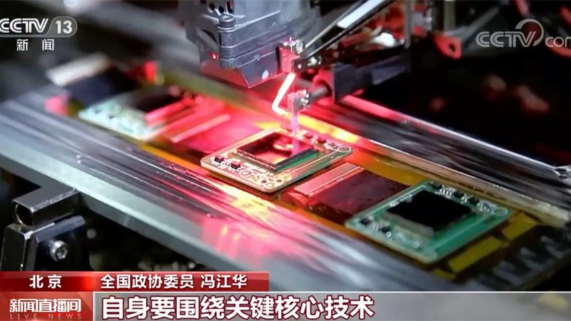 科技公司品牌定位策划：从定位到执行的全方位解析
