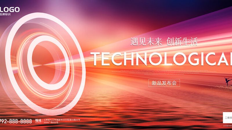 小程序外包开发：解析其优缺点