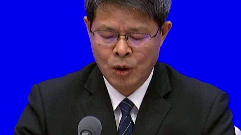 高新技术企业人员学历比例调整：政策解读与优化路径**